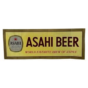 Asahi‎ Beer Lager Asahi Breweries Tokyo Japan Paper Advertisement Brewerania